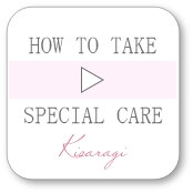 HOW TO TAKE SPWCIAL CARE